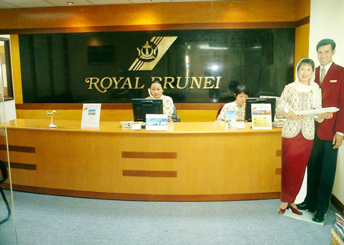 GSA for Royal Brunei Airlines