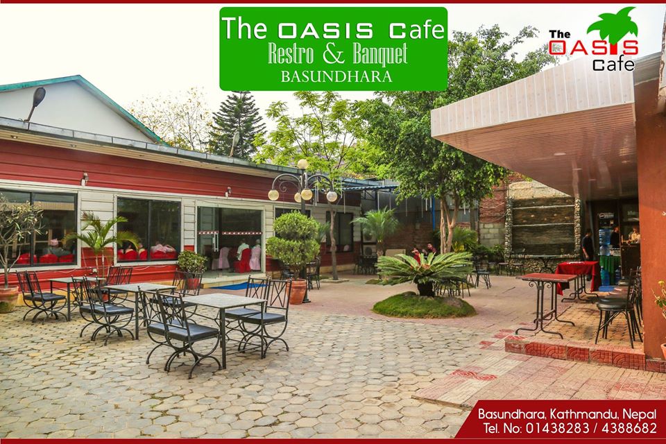Oasis Caf - Garden